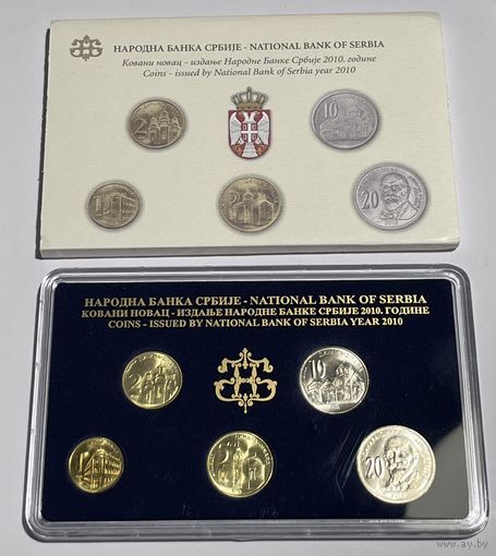 Сербия, банковский набор монет (5 шт), 2010 [UNC]