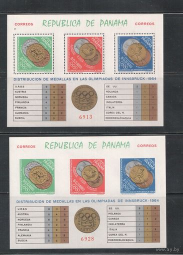 Панама-1964, (Мих.БЛ.28 А+В)  **  , Спорт, Зимняя ОИ-1964, Призеры