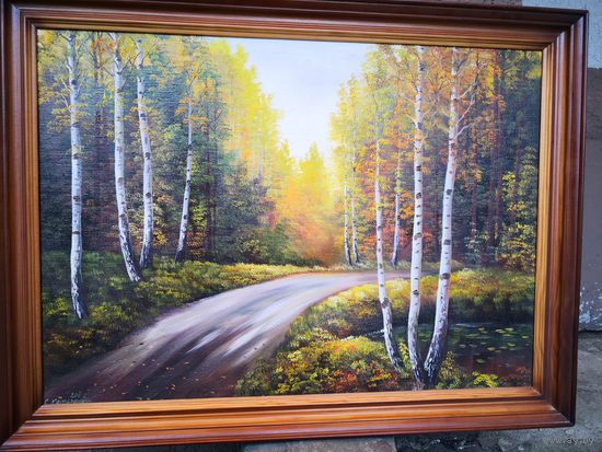 Картина. Дорога в лесу. С. Катеринич.. 2011 г. Пейзаж.. масло. холст.    размер по раме 58*78 см