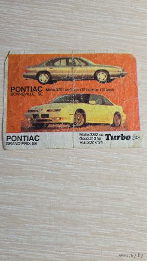 Вкладыша от жвачки TURBO 248