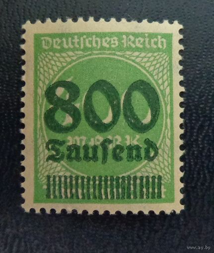 Германия 1923 Mi.DR 306 MNH