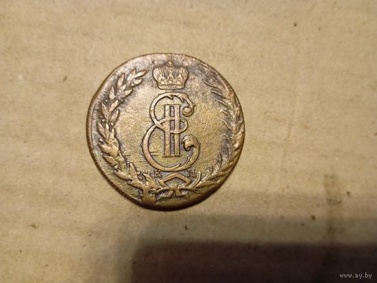 5 копеек 1771 сибирь