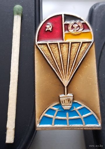 СССР-ГДР Интеркосмос . Аь-72