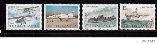 Югославия-1982 (Мих.1939-1942) , **  , Армия, Авиация, Флот ,(полная серия)