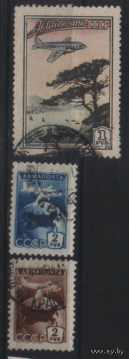 Заг. 1726/28. 1955. Стандарт. Авиапочта. ГаШ.