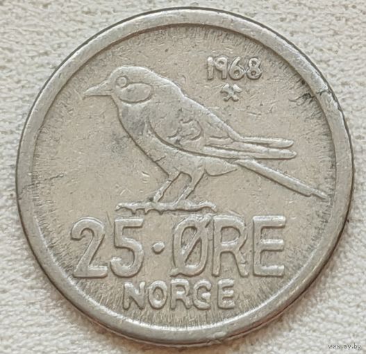 Норвегия 25 эре 1968