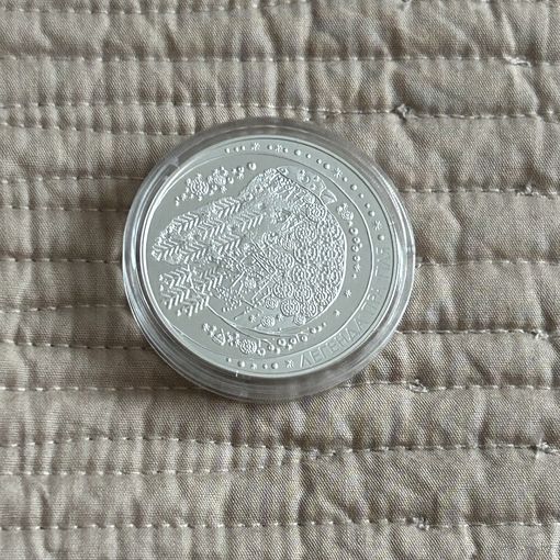 20 рублей Легенда о снегире. Легенда пра гіля. 2014 г