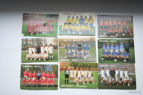 Календарики футбольные