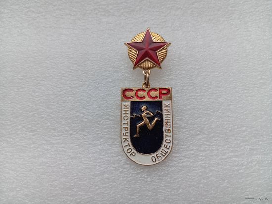 Значок