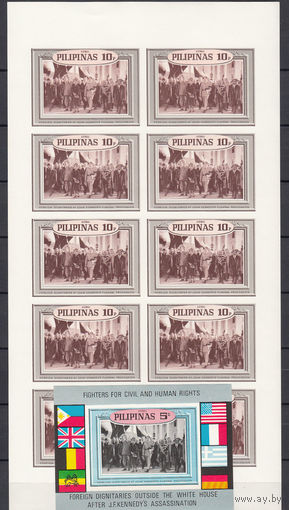 Кеннеди. Филиппины. 1968. 5 листов и 1 блок б/з. Michel N IX-XII, бл1 (112,5 е)