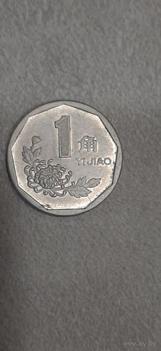 Китай 1 Джао 1995