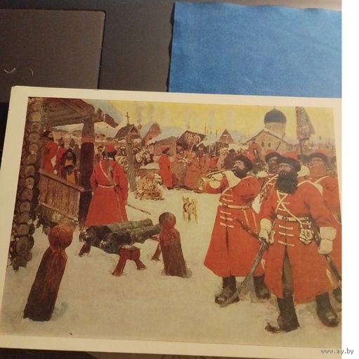 Иванов в стрелецкой слободе СССР 1961