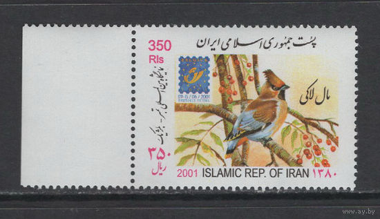 Иран 2001** Фауна Птицы