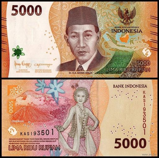 Индонезия 5000 рупий образца 2022 года UNC pw164