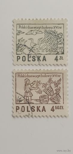 Польша 1977. Резьба по дереву. Полная серия