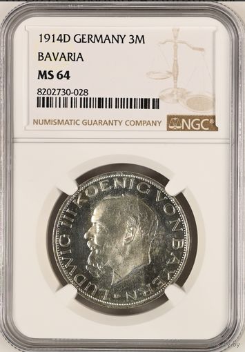 Германия. Бавария. 3 марки 1914 D. В слабе NGC MS 64