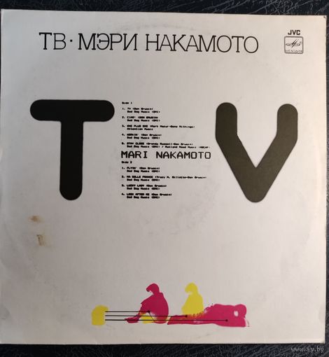 M Мери Накамото	TV