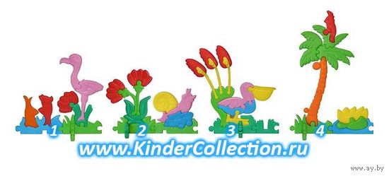 Остров. Серия пластиковх пазлов-стеночек, 1994г