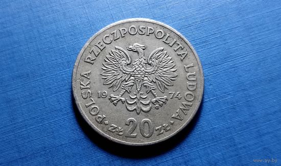 20 злотых 1974 MW. Польша.