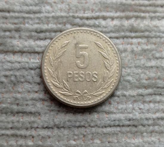 Werty71 Колумбия 5 песо 1990