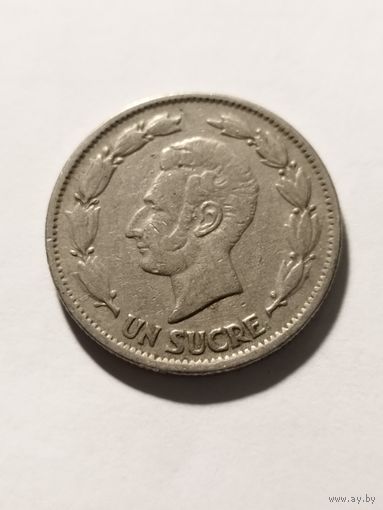 Эквадор 1 сукре 1937