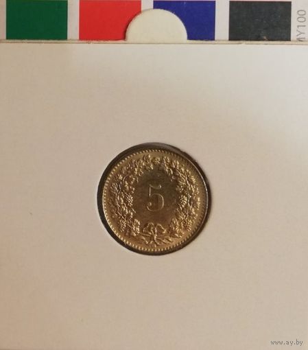 Швейцария 5 раппенов 1994 B   в холдере