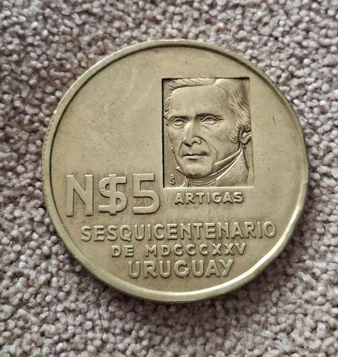 Уругвай 5 новых песо, 1975 150 лет революционному движению
