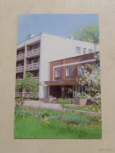 Карманный календарик. Орёл. 1997 год