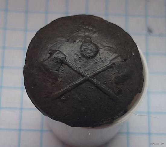 Пуговица РИА Гренадерский саперный батальон, олово, редкость !!!