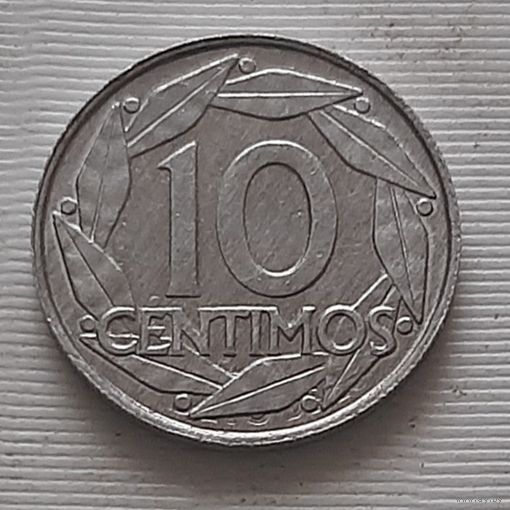 10 сентимо 1959 г. Испания