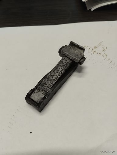 Прицельная планка с базой, Мосина, ВМ