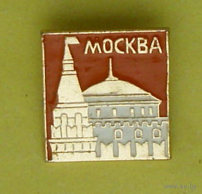 Москва. Т-3.