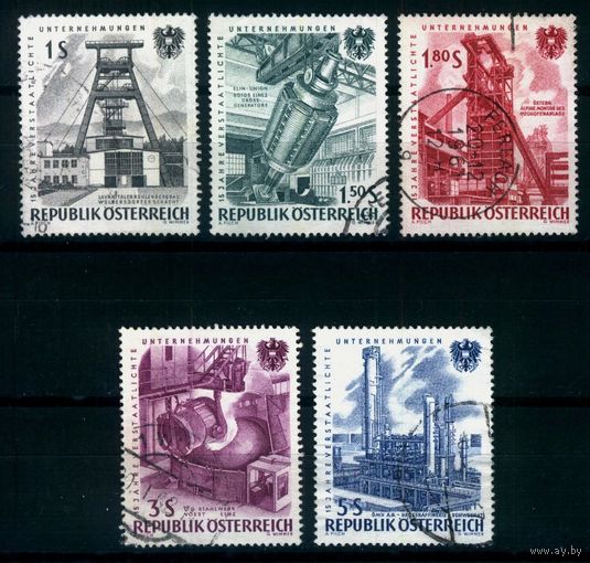 Австрия - 1961 [Mi. 1092-1096] Гашеная (AT10)