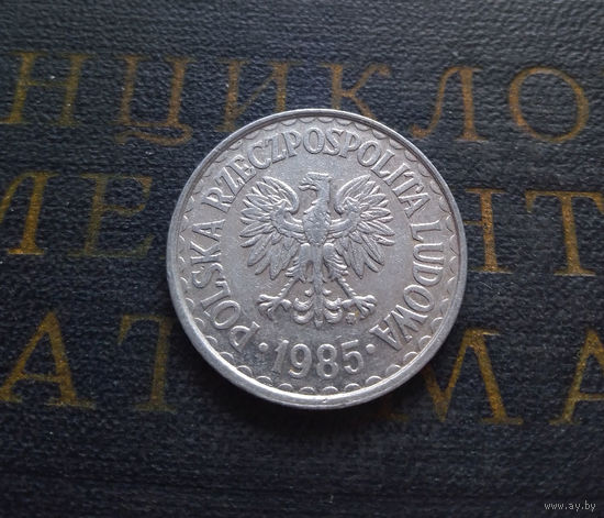 1 злотый 1985 Польша #16 XF