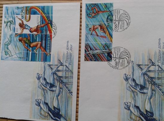 2000 год. Беларусь. КПД. Олимпийские игры в Сиднее -2000. 2 КПД