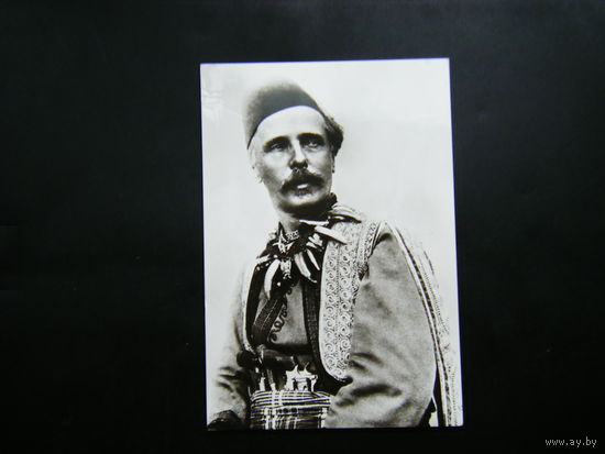 Карл Фридрих Май ГДР.