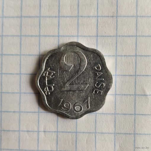 Индия 2 пайса 1967 г.