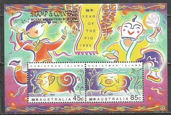 Остров Рождества. Китайский Новый Год. Год Свиньи. 1995г. Mi#Бл9.