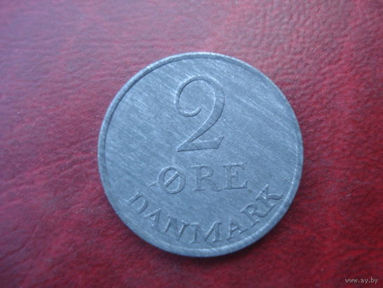 2 эре 1963 год Дания