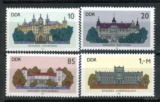 ГДР - 1986г. - Замки - полная серия, MNH, одна марка с отпечатком [Mi 3032-3035] - 4 марки