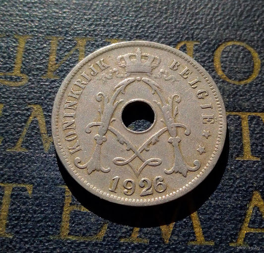 25 сантимов 1926 Бельгия #01