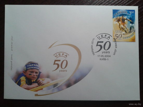 Украина 2004 КПД футбол