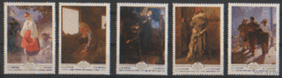 Заг. 4943/47. 1979. Изобразительное искусство Украины. чиСт.