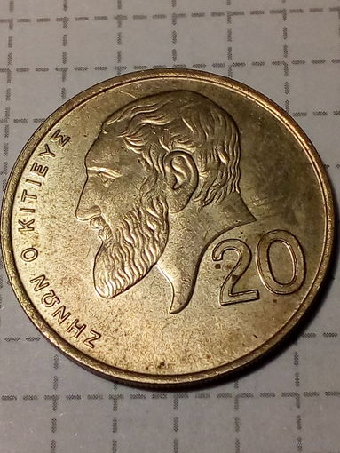 20 центов  Кипр 1990 год
