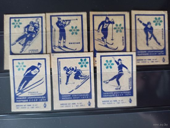 Этикетки спичечные. 1974. III зимняя спартакиада народов СССР