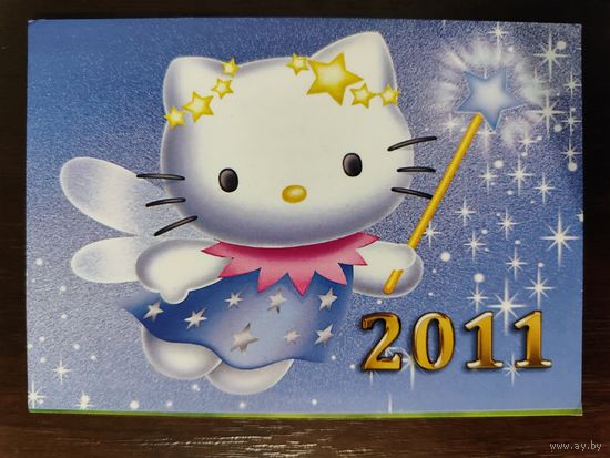 Календарик Мультяшки 2011г