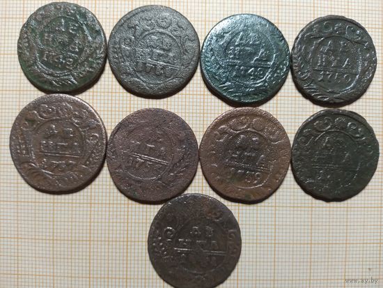 Деньга. РИ. 9 штук.