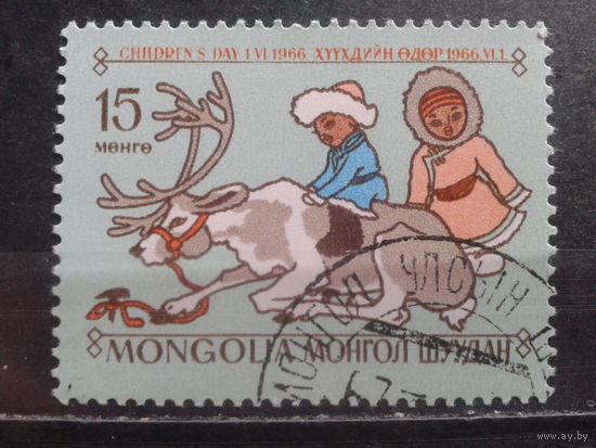 Монголия, 1966. День защиты детей