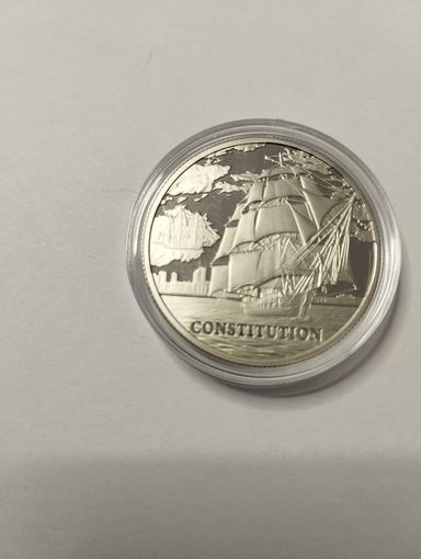 Конституция 1 руб. Без минималки