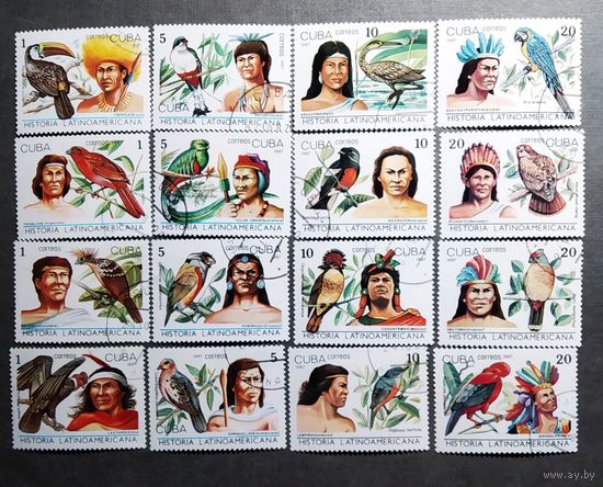 Марки Куба 1987 год История Латинской Америки
